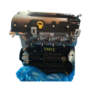 Motore A12XER Nuovo di Zecca YMYS per <span class=keywords><strong>Opel</strong></span> <span class=keywords><strong>Corsa</strong></span> D - Product Image 1