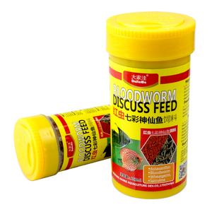 <span class=keywords><strong>Bits</strong></span> Cho Đĩa Với Sâu Máu Đóng Băng Khô Sâu Máu Đĩa Thực Phẩm Sản Xuất Tại Trung Quốc - Product Image 5