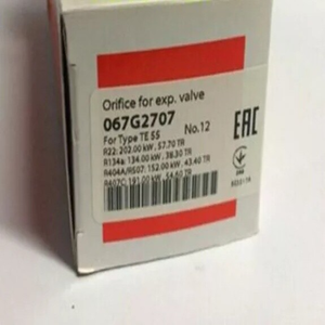 Válvula de Expansión Danfoss 067G2707 - Product Image 1