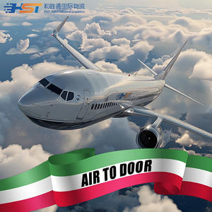 خدمات من الباب إلى الباب وكيل شحن بأسعار رخيصة للشحن البحري والجوي والسريع والبري والسكك الحديدية وكيل شحن DHL UPS FedEx لوجستيات من الصين إلى إيطاليا والاتحاد الأوروبي - Product Image 4