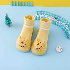 Örgü Bebek Yürüme Ayakkabıları - Esnek Rahat Uyum, Kaymaz Yumuşak Taban, Hızlı Küresel Kargo ile Stokta Mevcut - Product Image 1