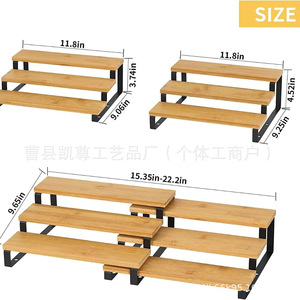 Wooden tiered spice rack, extendable <b>desktop</b> <b>shelf</b>, kitchen and bathroom metal storage rack - Product Image 3