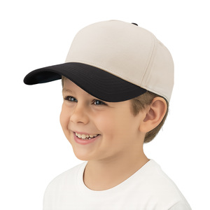 <b>Baseball</b> <b>Cap</b> Color Block Solid Contrast Cotton Twill Unisex Sunscreen Quick Drying Breathable Windproof Parent Child Fit - Product Image 1