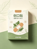 Pansements adhésifs respirants de qualité médicale en forme de dessin animé personnalisés, certifiés CE, pour plaies
