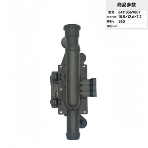 Vanne de commande de chauffage électrique en plastique ABS pour BMW Série 5, Série 6, Série 7 F18, installation facile, pièce CVC - Product Image 3