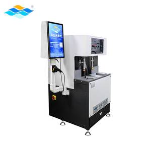 Độ chính xác cao góc kết nối máy khoan CNC cho hệ thống máy làm cửa sổ nhôm - Product Image 1
