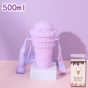 クリエイティブアイスクリームコーンプラスチックカップ子供用大容量漫画ストローポータブルキャリングカップウォーターボトル