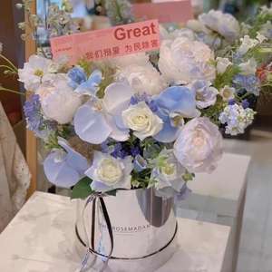 ชุดที่วางช่อดอกไม้สำหรับวันวาเลนไทน์<span class=keywords><strong>2</strong></span>ใบถังไม่มีฝาปิดสำหรับใส่ของขวัญแต่งงานและของตกแต่งบ้าน - Product Image 1