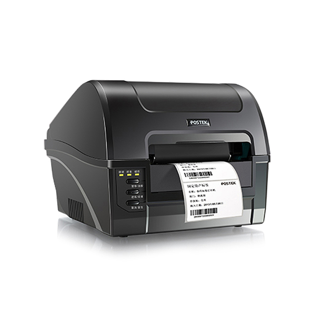 C168 300 dpi printer can print thermal label waterproof stickers Desktop thermal transfer Ribbon printer