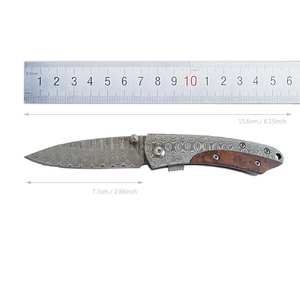 Couteau damas de poche à manche en bois haute performance de marque taïwanaise utilisé pour l'extérieur - Product Image 3