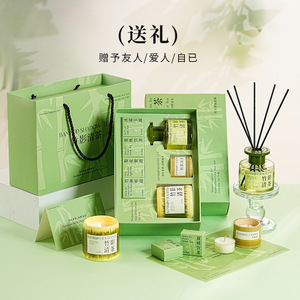 Bamboo Fragrance Scented Candle Cylindrical Soy Wax Aromatherapy Fresh Notes Bedroom Gift Set - Product Image 5