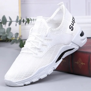 Nouveaux produits, chaussures de sport pour hommes, baskets de <span class=keywords><strong>basket</strong></span>-ball blanches à vendre, chaussures avec logo personnalisé pour hommes - Product Image 3