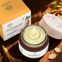 Crème Visage au Collagène et Ginseng Coréen Fermenté Anti-Âge, Raffermissante, Améliorant l'Élasticité, Lissante Anti-Rides, Hydratante