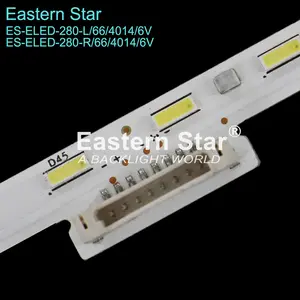 شريط إضاءة ليد ES-ELED-280 STO650A58_66LED 65 بوصة تلفاز لـ SO NYSKD-65XE7096 قطعتان/مجموعة 714مم إضاءة خلفية ليد للتلفاز