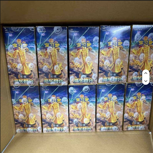 TCG Scarlet & Violet : Pack de boosters bonus CSV4C Gholdengo - Product Image 5