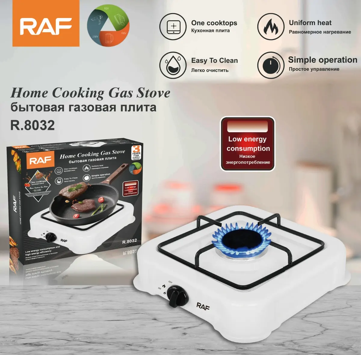 Raf Kwaliteit Roestvrij Ijzer Desktop Kookplaat Zonder Cilinder Keuken Elektrische 2 Dubbele Branders Gasfornuis