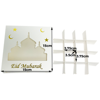 Boîte à pâtisserie personnalisée en or avec fenêtre, boîte d'emballage gaufrée pour biscuits, boîte cadeau en papier recyclé pour l'Aïd Moubarak, idéale pour les cadeaux d'enfants