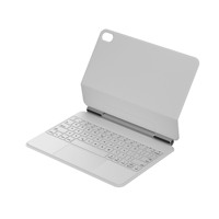 Pavé tactile USB intelligent personnalisé étui pour clavier magique sans fil arabe et anglais pour iPad Air 4/5 et 11/12.9 pouces 2018 et 2022 modèles iPad