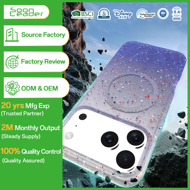 Custom Recyle Original Soft Shockproof Slim Liquid Silicon Phone case for Ipnone 17 Pro Max