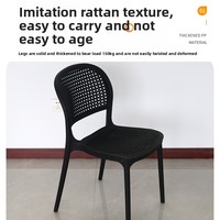 Chaise de salle à manger d'extérieur en rotin plastique PP, empilable, ajourée, de luxe, moderne et minimaliste, pour salon, salle à manger, café