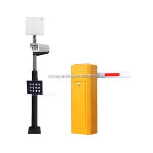 ระบบจัดการที่จอดรถยี่ห้อ COMA ระบบควบคุมการเข้าออกด้วย RFID ระยะไกล ระยะอ่าน 3-8 เมตร โครงสร้างเหล็ก A3 110V/220V - Product Image 2