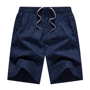 Shorts d'été décontractés en coton pour hommes, avec taille élastique et cordon <span class=keywords><strong>de</strong></span> serrage, pour l'entraînement, la course, la natation, la plage et les activités sportives - Product Image 3