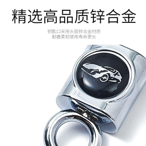 Aluminum Alloy <b>Key</b> <b>Ring</b> Zinc Alloy Round <b>Car</b> Logo Keychain For Men Home Use - Product Image 3
