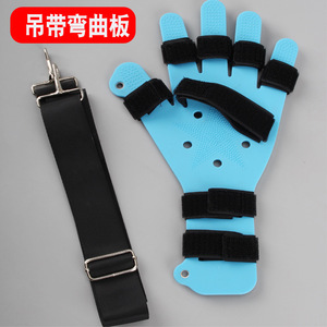 Planche de séparation des doigts avec sangle de maintien, taille unique, dispositif de correction manuelle pour la rééducation de la main - Product Image 1