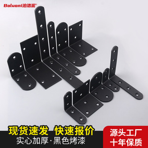 ขายึดมุมสแตนเลส 90 องศา รับน้ำหนักได้ดี สำหรับโต๊ะและเก้าอี้ - Product Image 2