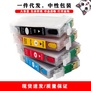 Cartouches d'encre Cloaked Cat T0731 T0734 rechargeables pour imprimantes Epson ME32 33 320 330 35 - Product Image 2