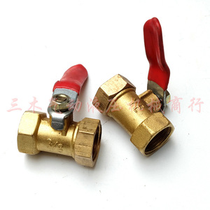 Válvula de bola Lousheng de 3/8 pulgadas con rosca interna y doble rosca externa de cobre puro para compresor de aire - Product Image 5