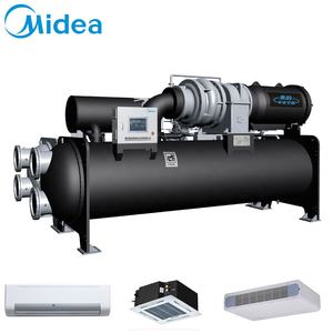 Midea 2110kw 400V/10KV-3Ph-50Hz Super alta eficiencia centrífuga <span class=keywords><strong>de</strong></span> <span class=keywords><strong>la</strong></span> serie enfriador - Product Image 5