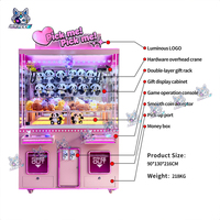 Machine à griffes professionnelle 2 joueurs, machine d'arcade moderne avec lecteur de cartes pour un retour sur investissement élevé dans les centres de jeux sans personnel
