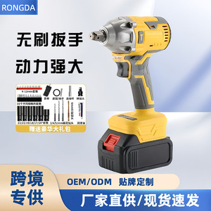 ประแจบล็อกไฟฟ้า 18V แบตเตอรี่ลิเธียมไร้สาย สำหรับงานยานยนต์ งานไม้ และงานบ้าน - Product Image 2