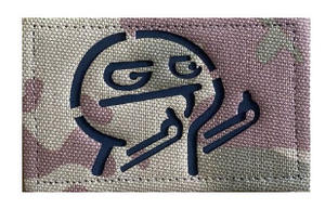 Patchs en tissu brodés réfléchissants et lumineux camouflage, fournitures magiques pour l'extérieur, accessoires de sac, <span class=keywords><strong>brassard</strong></span> - Product Image 6