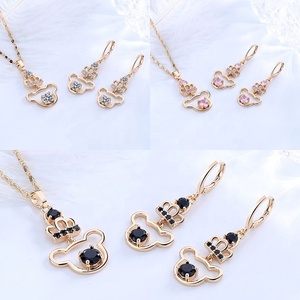 ชุดเครื่องประดับแฟชั่นสำหรับผู้หญิง Hengdian Bisuterias Oro Joyeria ต่างหูและสร้อยคอชุบทอง 18K ประดับเพชรซิร์คอน - Product Image 1