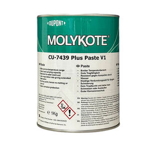 LMF88 MOLYKOTE CU-7439 โพลียูรีเทนแบบสองส่วนผสม  น้ำยาหล่อเย็นสีขาว แห้งติดใน 24 ชั่วโมง สำหรับงานขนส่ง งานก่อสร้าง งานไม้ - Product Image 1