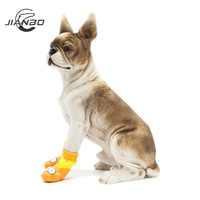 Design personnalisé WPS024 Chaussures et chaussettes imperméables pour animaux de compagnie de style classique pour chien Protecteur de patte antidérapant avec support en coton