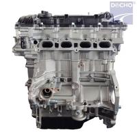 Professional Grade DOCHO G4NH/gasoline Engine Assembly 2.1L Displacement Brand New