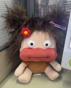 Juguete de Peluche Personalizado en Oferta, Muñeco de Peluche Doo-Doo, Lindos Animales de Peluche Personalizados para Regalos de Fiesta y Regalos Navideños - Product Image 3