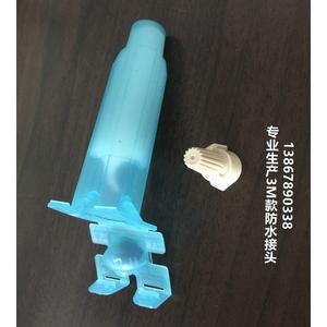 Prensaestopas Dbry6 IP65 de 2 orificios de PVC, impermeables de baja tensión para cables de riego, iluminación y gas - Product Image 3