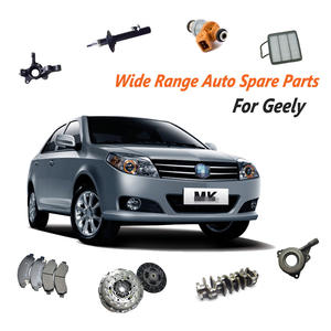 吉利CK/MK/LG/LC Cross/GC/GX2/熊猫/帝豪汽车配件批发商 - Product Image 3