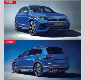 Kit de carrocería completo BUMPER ASSY, faldones laterales de rejilla de parachoques delantero y trasero, difusor delantero y trasero para <span class=keywords><strong>2021</strong></span> <span class=keywords><strong>Tiguan</strong></span> <span class=keywords><strong>R</strong></span> - Product Image 2