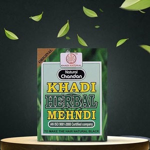 Poudre de Henné Naturel Khadi Herbal Chandan à Finition Mate, Fourniture en Gros pour l'Assombrissement des Cheveux, Sans Produits Chimiques, Ayurvédique, Herbacé, OEM - Product Image 5