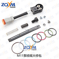 30803682 ZQYM  QSM11 M11 N14  kit de reparación de inyectores, sello, junta tórica