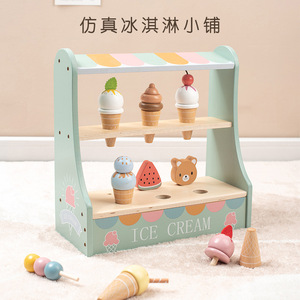 Set da tè pomeridiano per ragazza simulazione educativa gelateria Montessori ruolo fingere gioco <span class=keywords><strong>cucina</strong></span> cibo in legno giocattoli per bambini - Product Image 2
