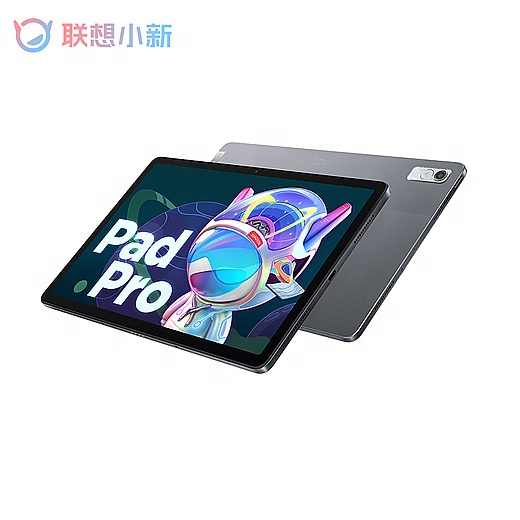 Lenovo Xiaoxin Pad Pro 2022 Tablet 11.2