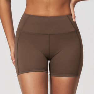 Buscando Distribuidor: Pantalones Cortos Deportivos de Cintura Alta para <span class=keywords><strong>Mujer</strong></span>, con Efecto Levanta Glúteos y Forma de Durazno, Ideales para Ciclismo y Yoga - Product Image 1
