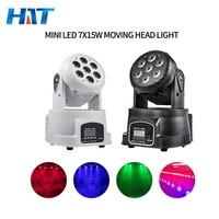 Luz Láser Mini Disco HAT - Efecto de Iluminación DJ Disco, Lámpara de Escenario Más Vendida de 7 Ojos, Lámpara de Escenario Oscilante LED 7*10W RGBW 4-en-1