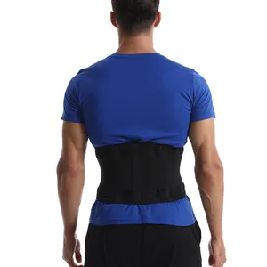 最佳自热腰部支撑支具电气石腰骶腰痛带腰部下腰痛支撑支具带